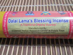 Tibetan Incense~Pure Herbal, natural nontoxic ~himalayan incense - 30 sticks, 16cm long in cardboard tube