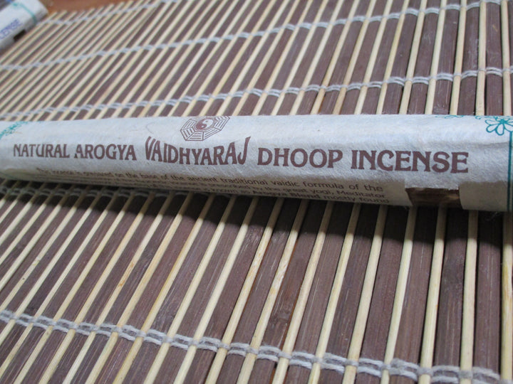 Natural Dhoop Incense - 100% pure herbal medicinal incense for nerves